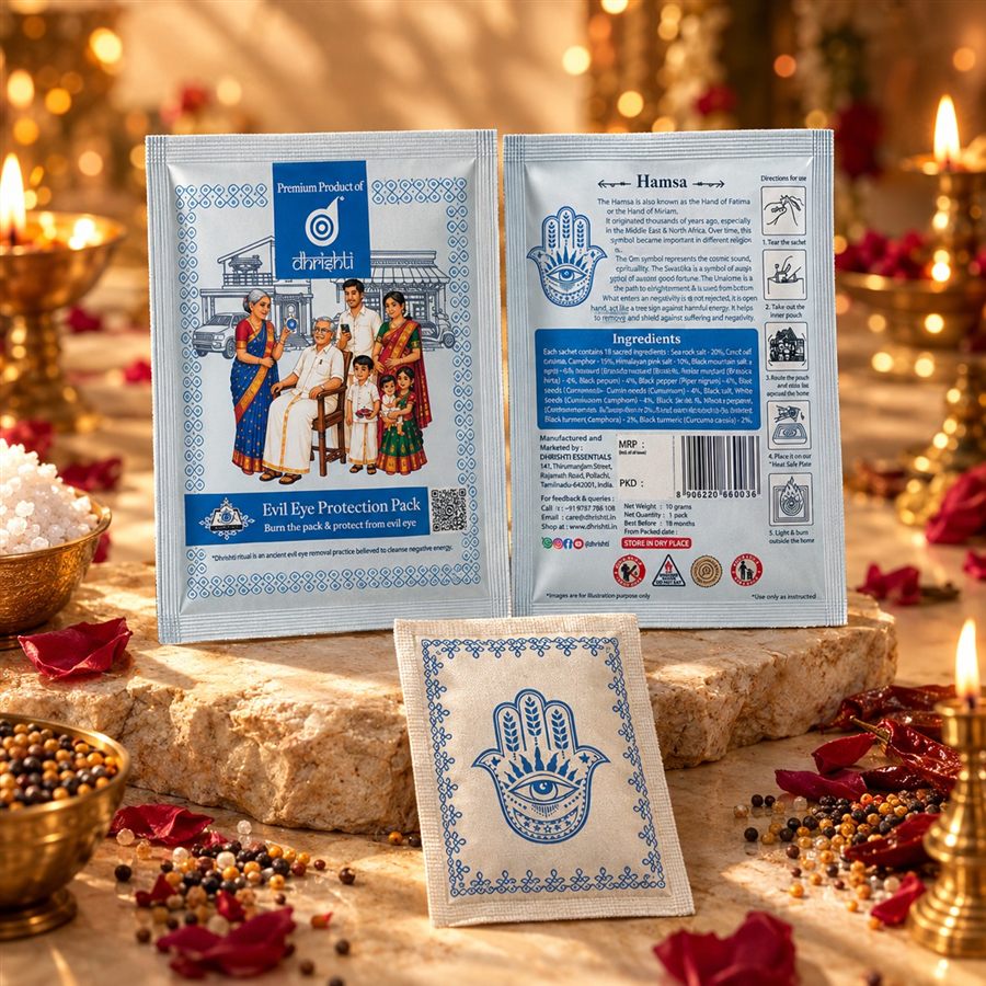 Hamsa sachet