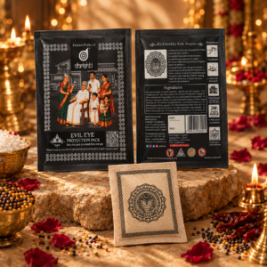Evil Eye Protection Sachet - Kirtimukha Ketu Serpent